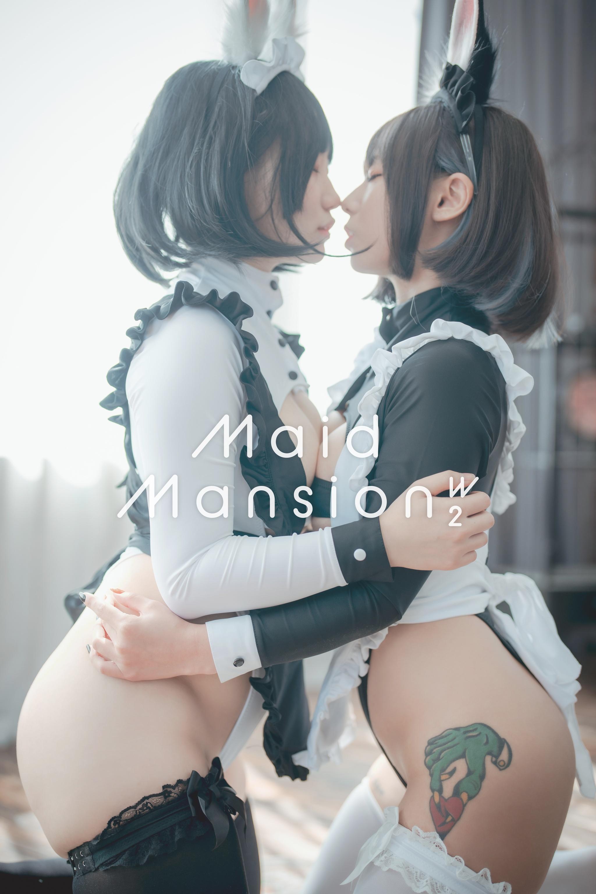 [DJAWA] Maruemon – NO.007 Mimmi Maid Mansion W²-Normal [67P]插图